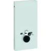 Geberit Monolith Back To Wall Toilet Frame For Wall Hung WC 1010mm H - White -Bathroom Supplies Store 17490020 1