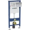 Geberit Duofix 1120mm Wall Hung WC Frame With Delta Cistern And Delta20 Flush Plate 1 Geberit Duofix 1120mm Wall Hung WC Frame With Delta Cistern And Delta20 Flush Plate -Bathroom Supplies Store 17490024 1