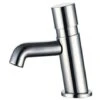 Round Chrome Non-Concussive Basin Sink Tap Push Down Delay Self Close Closing -Bathroom Supplies Store 28609970 1