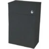 Orbit Verona Back To Wall WC Unit 500mm Wide - Gloss Anthracite