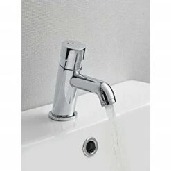 Non Concussive Basin Mixer Sink Tap Push Down Delay Self Close Closing Hot Cold -Bathroom Supplies Store 29648449 2