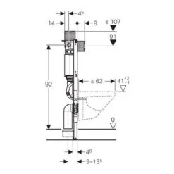 Geberit Duofix Wall-hung WC Element, H: 98 Cm, With Omega Concealed Cistern (111.030.00.1) -Bathroom Supplies Store 39021504 3