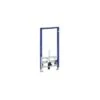 Geberit Duofix Mounting Element For Wall-hung Bidet, H: 112 Cm (111.510.00.1) -Bathroom Supplies Store 59806693 1