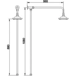 Hudson Reed Rigid Riser Kit - A3600 -Bathroom Supplies Store 7471824 3