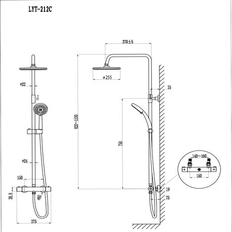AICA Bathroom Thermostatic Mixer Shower Set Square Silver Twin Head Exposed Valve 255mm Round 4 AICA Bathroom Thermostatic Mixer Shower Set Square Silver Twin Head Exposed Valve 255mm Round - Image 2
