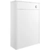 Signature Lund Back To Wall WC Toilet Unit 600mm Wide - Matt White -Bathroom Supplies Store 83040288 1