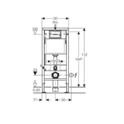Geberit Toilet Set Duofix Support Frame + Geberit Smyle Rimfree Toilet + Softclose Seat + White Flush Plate (SmyleGeb1) -Bathroom Supplies Store 83566570 3